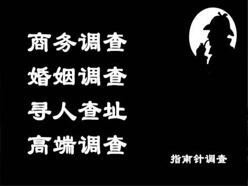 黄平侦探可以帮助解决怀疑有婚外情的问题吗